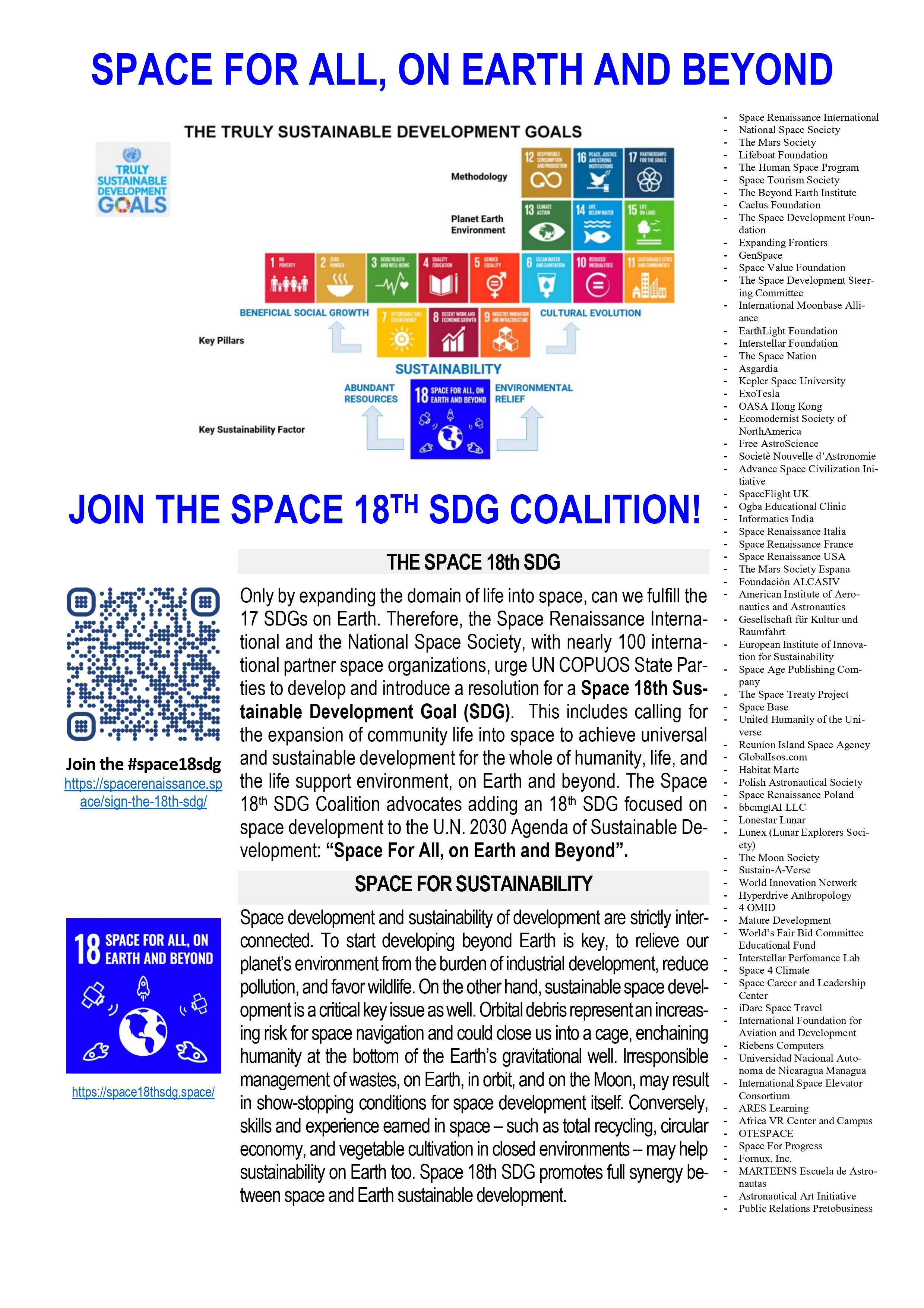 Space For All